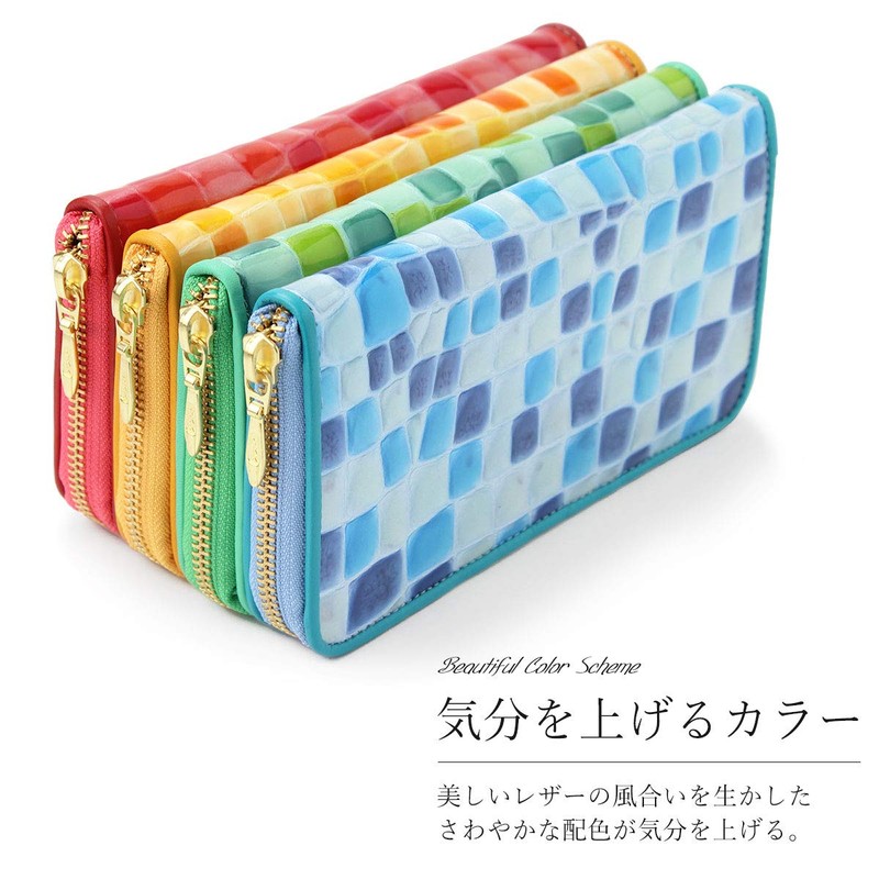 Blanpom rp-1001 Stained Glass Style Long Wallet, Women's, Made in