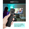 ZitFRi TV Remote Control Replacement Voice Recognition Remote Control TV