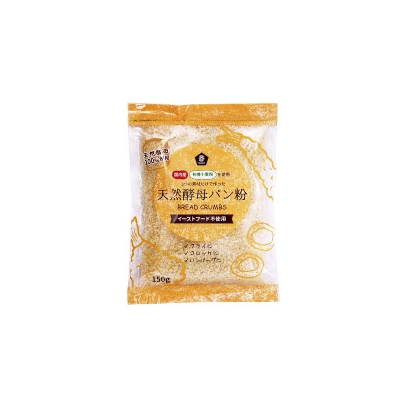 Musso Natural Yeast Bread Crumbs Made with Japanese Organic Wheat