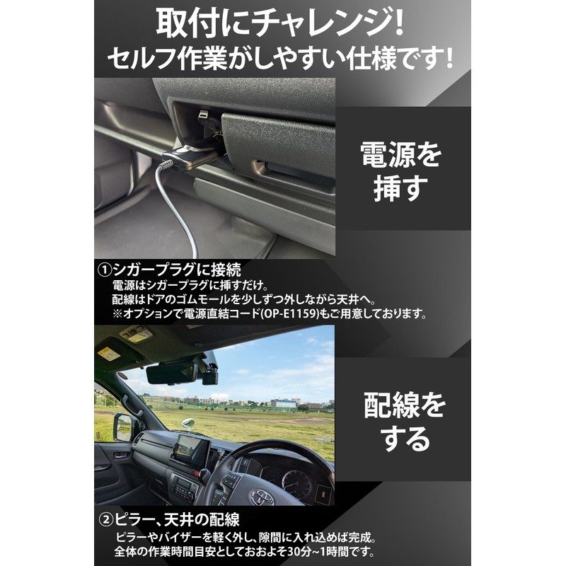 Yupiteru Dash Camera, Front 1 Camera, WD330S, HDR, 2 Megapixels
