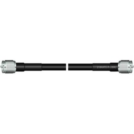 ABR Industries 75ft RG8X Coax Jumper w/PL259 Ends