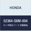 HONDA (ホンダ) 純正部品 ブツシユ リヤーロアーアームインナー 品番52364-S6M-004