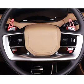 iJDMTOY Sports Red CNC Billet Aluminum Large Paddle Extensions Compatible with Land Rover Defender Range Rover Discovery, Jaguar F-Pace XF XE, etc