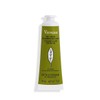 L'Occitane Verbena Hand Cream 30ml / 버베나 핸드 크림 30ml