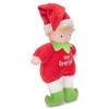 Friendly Red Green My First Elf 11 inch Plush Stuffed
