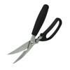 MasterClass Professional Poultry Shears, Soft-Grip Stainless Steel Meat/Pountly Shears, 24cm