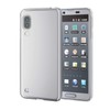 Elecom PM-AQS3PVKCR AQUOS Sense3 Lite / Android One S7 Case,