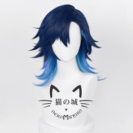 Yugo Asuma Yugo Yugo Yugo Cosplay Wig, Virtual YouTuber VTuber Heat Resistant Wig Anime Costume Accessory Party Event Fancy Dress with Wig Net