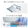 Sanwa Supply PDA-STN34S Aluminum Stand for Laptops (Lay Flat Type),