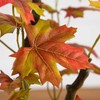 Nearly Natural 4ft. Autumn Maple Artificial Fall Tree