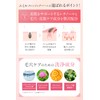 Emiru Cleansing Balm, N Moisturizing, Sensitive Skin, Makeup Remover W,