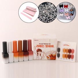 classic nail Mostive Syrup Gel Latte + 30 parts / 모스티브 시럽젤 라떼는말이야+파츠 30개