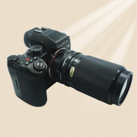 PHOLSY Lens Adapter Compatible with Minolta Rokkor MD/MC/SR Mount Lens and L Mount Camera Body, Compatible with Leica SL2, SL2-S, CL, TL2, Lumix S5, S1, BS1H, SIGMA FP, FP L, MD to L Mount