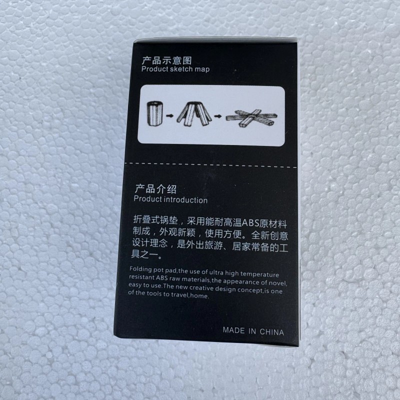 Kitchen Folding Pot Mat Silicone Heat Insulation Pad Foldable Trivets