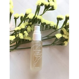 BlancNeige Essence Fulerene EGF Formulated Beauty Serum, 30 ml