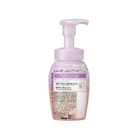 Liese Moisturizing Perm Form, 6.8 fl oz (200 ml)