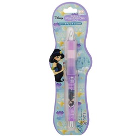 Sun-Star Stationery Dr.Grip Playborder Mechanical Pencil, 0.3mm, Aladdin, Jasmine