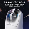 MAMBASNAKE M4 Ultra Lightweight Gaming Mouse, 3 Mode Connection, USB