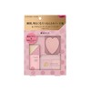 Coffret Dor Skin Illusion Primer UV Limited Set C