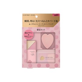 Coffret Dor Skin Illusion Primer UV Limited Set C