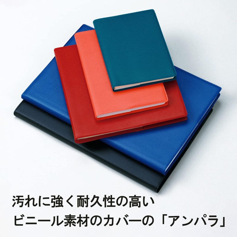 Cuobadis qv98501bl Notebook Diary "Sapax/Ampara" (Week Separate, Starts January, A6