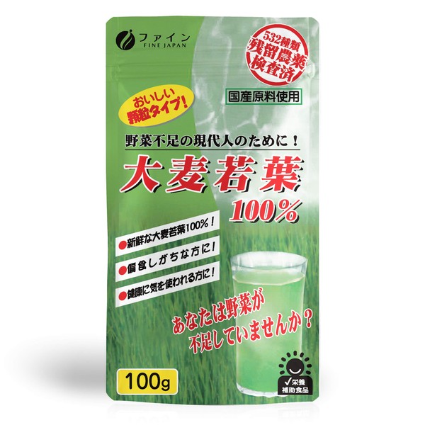 Fine Japan 100% Barley Young Leaves, Bag Type, 3.5 oz (100 g), Tested for Residual Pesticides, Beta-Caroten, Vitamin C, Folic Acid, Magnesium, Zinc, Iron, Green Juice, Made in Japan