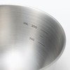 MUJI Stainless Steel Ball XXS Silver 84376276