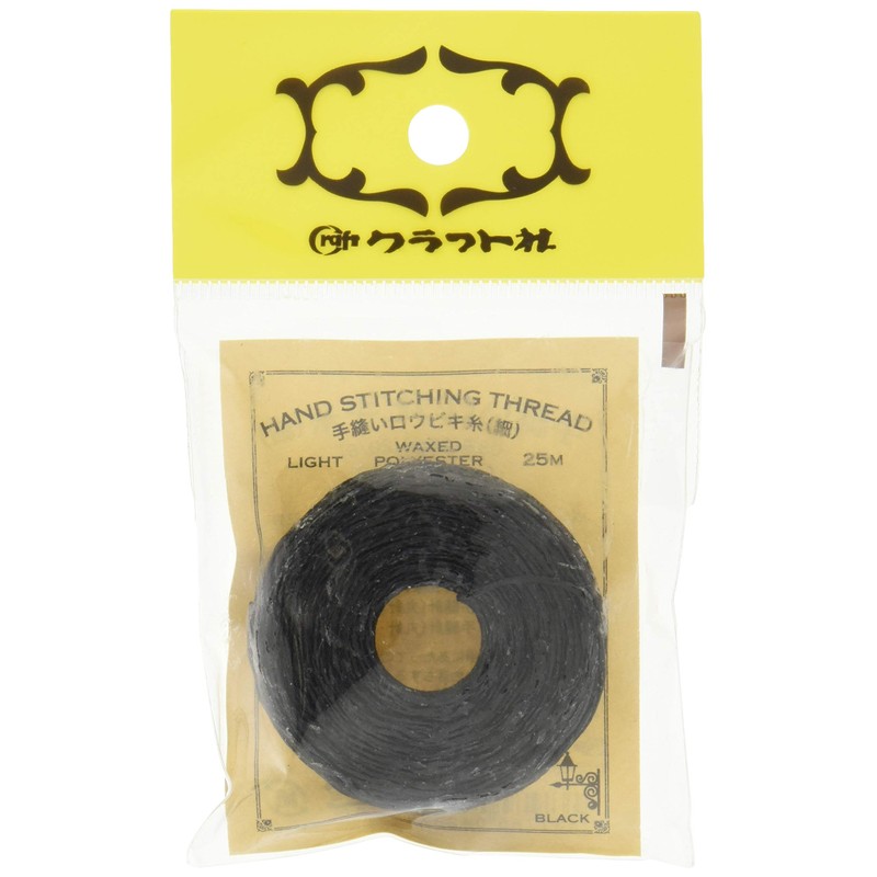 Kraft 8640-03 Leather Tools Hand Sewing Wax Biki Thread Fine