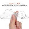 TPU outer shell.