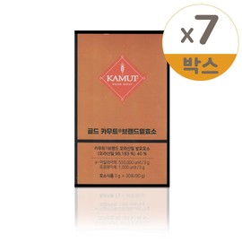 Gold Kamut Enzyme 3g x 30 packets 7 / 골드 카무트 효소 3g x 30포 7개