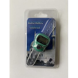 Tasbeeh Digital Finger Ring Prayer Misbah Rosary Islamic Counter Spiritual (Dark Green)