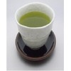 Nomura tea garden green tea sticks with powdered brown rice