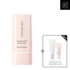 JUNGSAEMMOOL Skin Setting Glowing Base (+ Prep Primer 5ml +