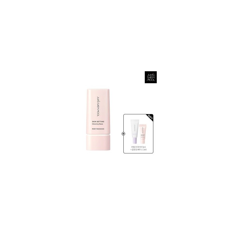 JUNGSAEMMOOL Skin Setting Glowing Base (+ Prep Primer 5ml +