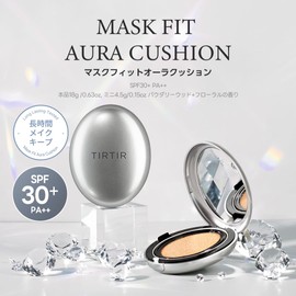 TIRTIR 23N Mask Fit Aura Cushion, Main Product: 0.6 oz. (18 g)