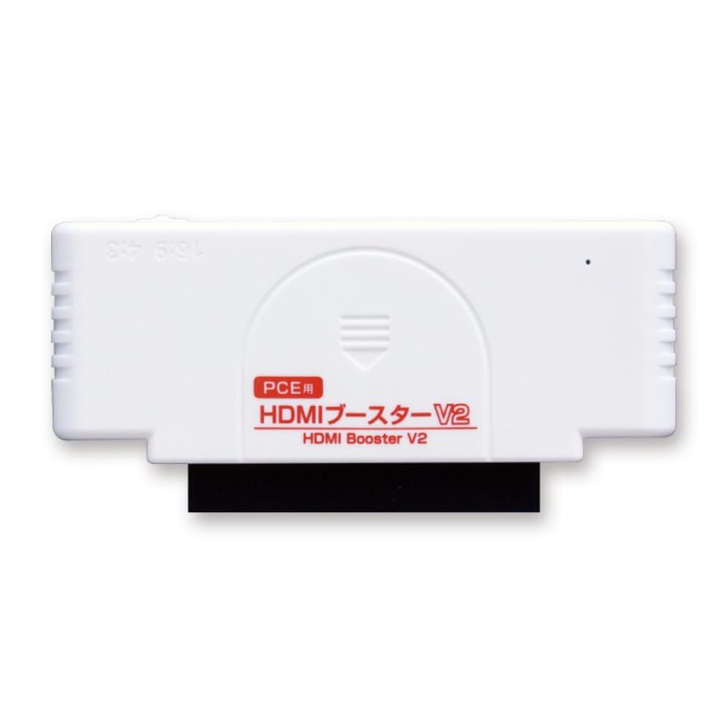 【コロンバスサークル】(PCE用)HDMIブースターV2 - PCエンジン