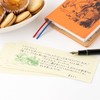 Paddington™ / Paddington™ Single Pencil Notebook Accessory