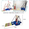 Whatsko Big Wheel Tezubo-kun Gymnastics Machine Toy, Parent and Child