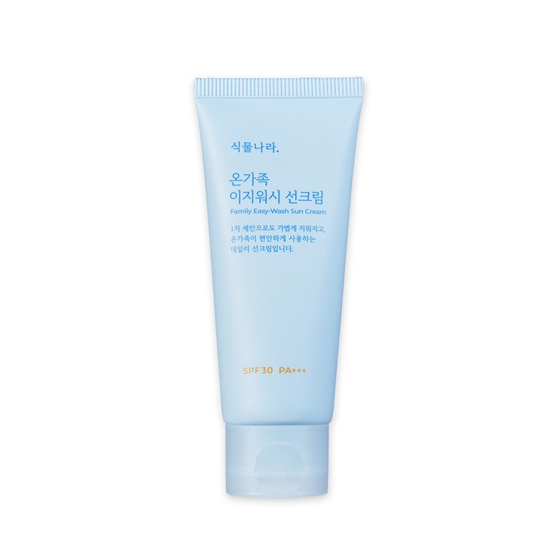 Shingmulnara Family Easy-Wash Sun Cream 50ml 2ea Set - [SET]