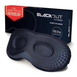 SLEEP EYE MASK BLACKOUT Eye Mask, 99.9% Light Shading Ratio, For Sleep, Sleep 3D Ultra-Lightweight, Light Blocking, Travel, Convenient Goods, Airplanes