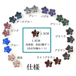 Forahome 20pcs Mini Hair Clips Flower Hair Clips Bangs Clips Hair Accessories Cute Hair Claw Clips Hair Clips for Adults Girls Girls Hair Ornaments Gift Flower Hairpins (Black, Green, Dark Blue, Blue, Purple, Brown, Light Brown, Skin, Grey, Pink)
