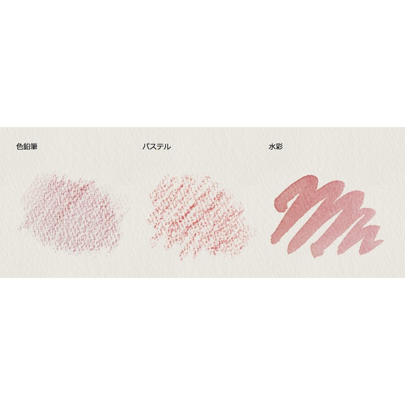 Muse Watson PNW-030 Postcard Pack, 30 Sheets