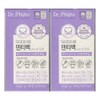 Doctor Pyto Dr. Phyto Dentibag Oral Lactobacillus 1g x 30