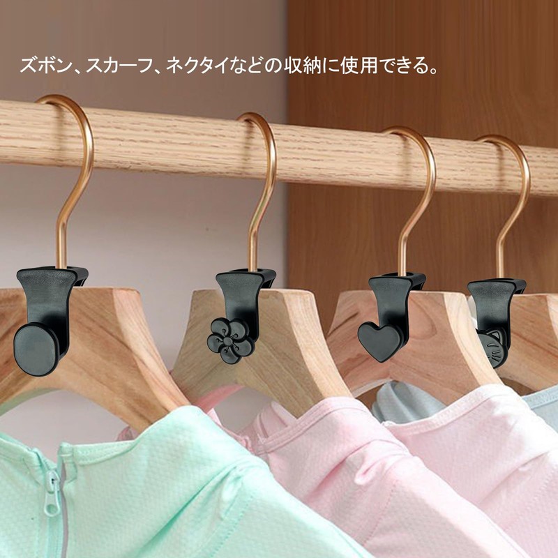 Hanger Connected Hanger Hook Space Saver Hanger Extension Hook Organizer