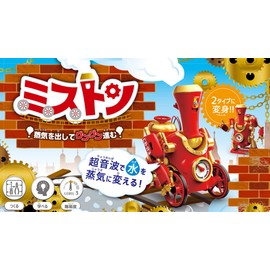 MR-9121 Elekit Robot Miston