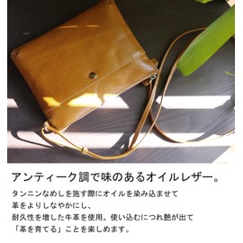 Mia Borsa Leather Sacoche Shoulder Bag, Men's, Women's, Cross-body, blue