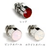 AMANOGAWA Tuck Pin Lapel Pin Crystal Chain Brooch Pin Silver