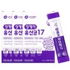 Newtroway Gut Care Lactic Acid Bacteria 17 30 sachets (3