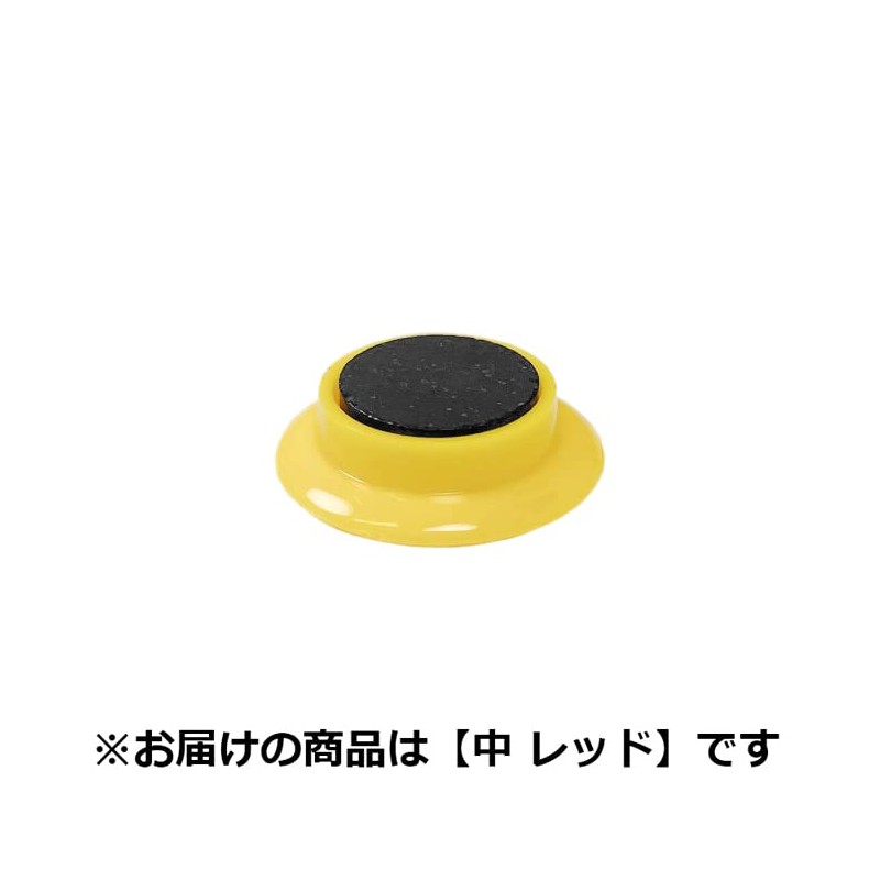 E – Value Color Magnetic Inside Diameter 30 mm, 6 Pieces, 50-Pack Red EMT – 06RE