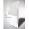 Akagi Ta 983951 Uncelebration Bag, Flower Rate, Multiplex, Pack of